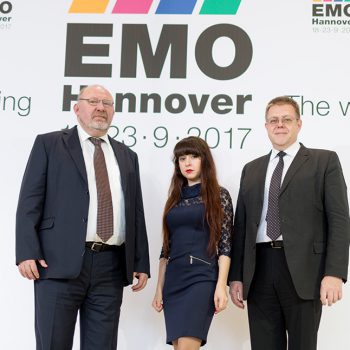 ГК «КОСКО» на церемонии открытия выставки EMO HANNOVER 2017