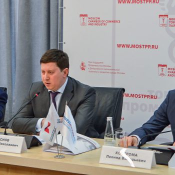 ГК «КОСКО» помогает улучшать московский инвестиционный климат